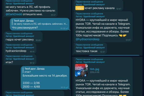 Кракен перестал работать