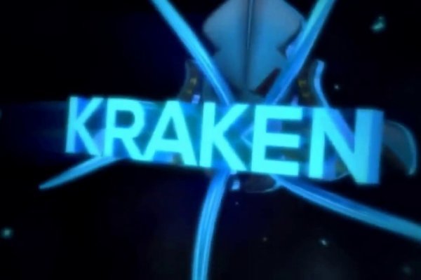 Kraken зеркала kr2web in