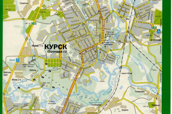 Как зайти на кракен в торе