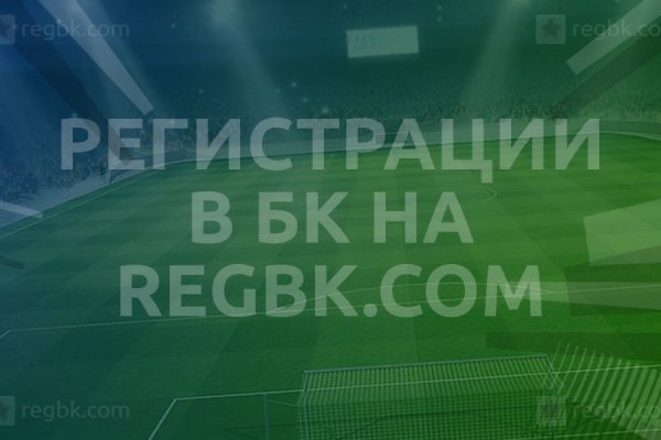 Кракен ссылка pw