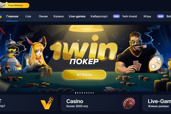 Что такое кракен тор