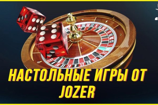 Кракен нарка шоп
