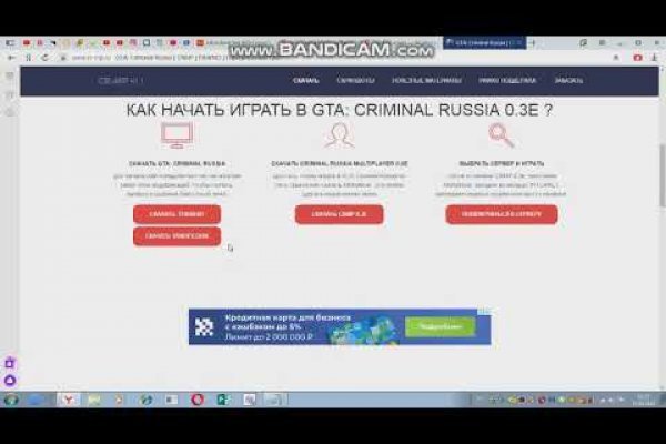 Кракен даркнет ссылка kraken link24 info