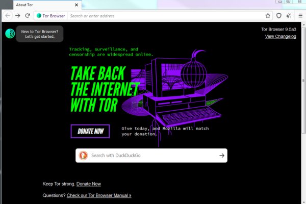 Кракен актуальная ссылка kraken torion net