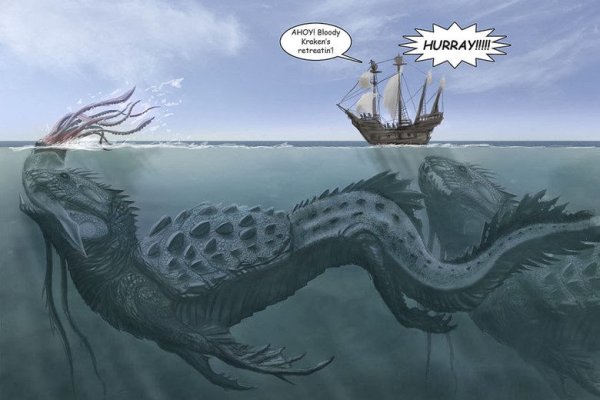 Kraken вход kraken torion