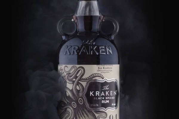 Kraken 13 at com