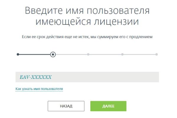 Кракен зеркало krakenat2krnkrnk com