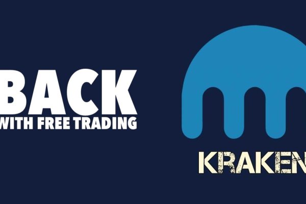 Kraken 18at