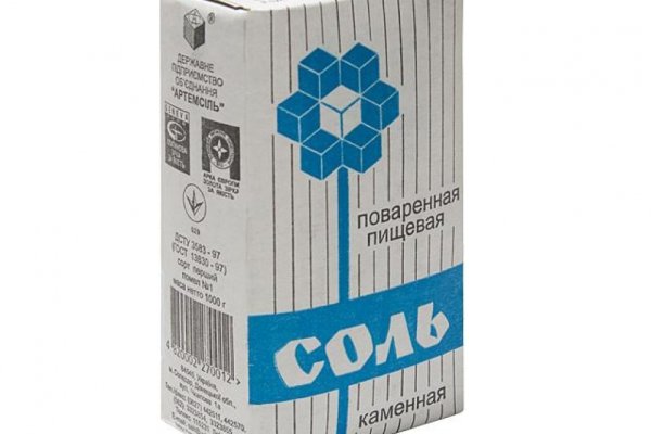Кракен даркнет store