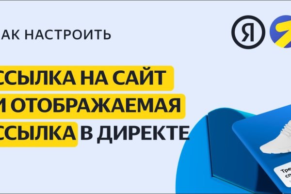 Кракен вход krakens13 at