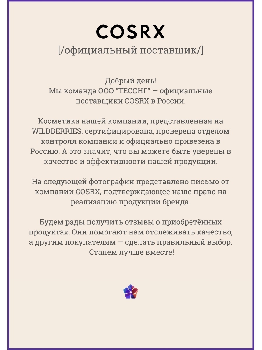 Кракен зеркало прокатис