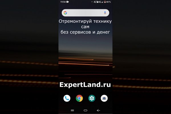 Ссылка на кракен тор магазин