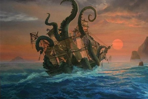 Как найти kraken