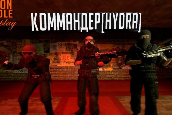 Кракен 9ат