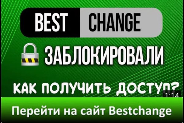 Онлайн магазин наркотиков