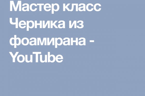 Кракен даркнет маркет ссылка на сайт тор