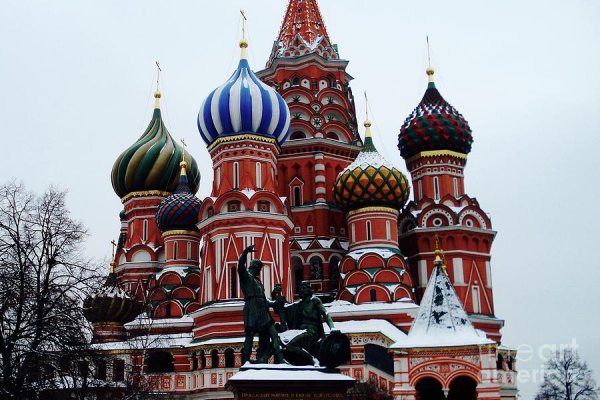 Кракен сайт бошки