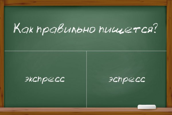 Кракен вход krakens13 at