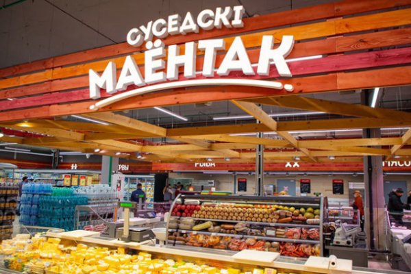 Как зайти на кракен в тор браузере
