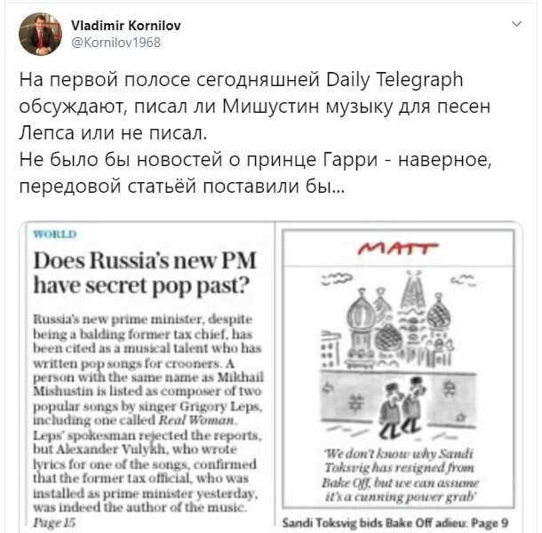 Как восстановить пароль кракен