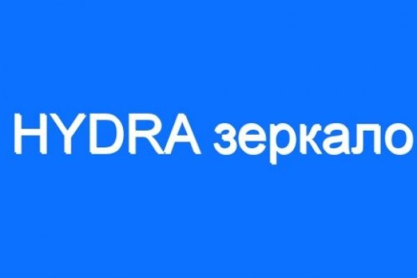 Кракен купить меф
