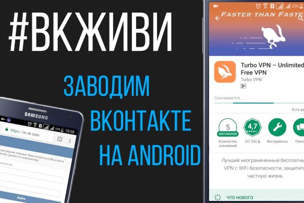 Ссылка кракен не работает