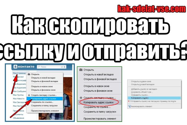 Кракен клир