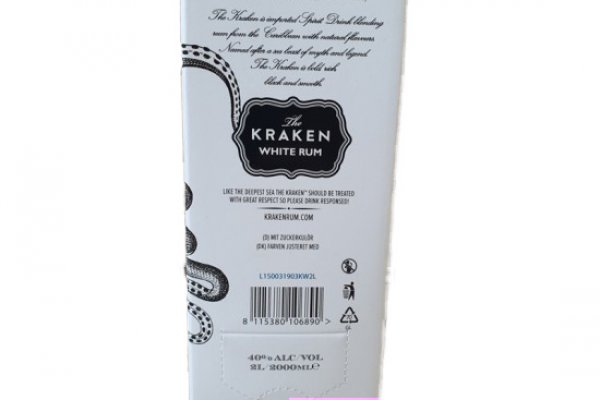 Kraken рабочий